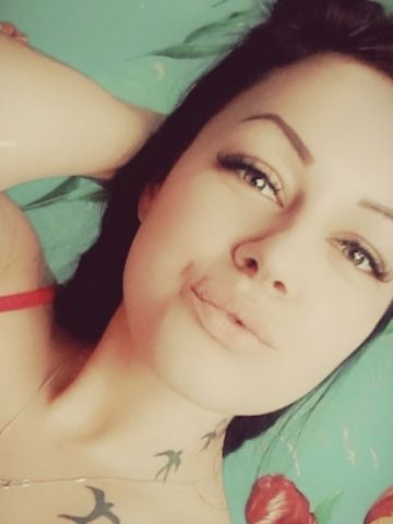 Галя
